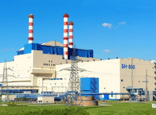 Белоярская атомная электростанция «БАЭС»